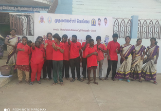 CM Trophy - Sep 2024